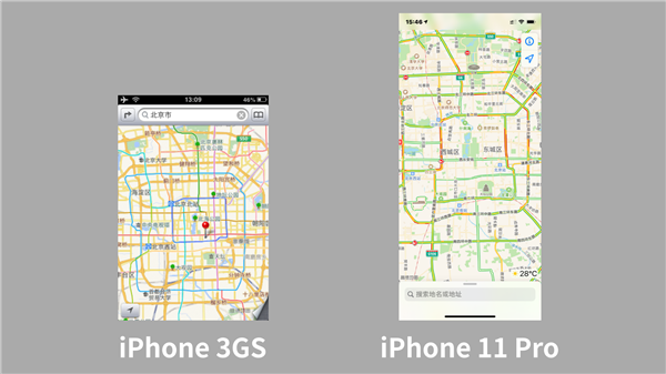 iPhone 11 Pro vs iPhone 3GS：十年的进步能有多大？