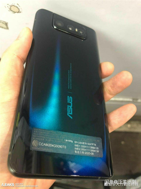 无前摄/镜头可翻转 华硕ZenFone 7真机曝光：骁龙865加持