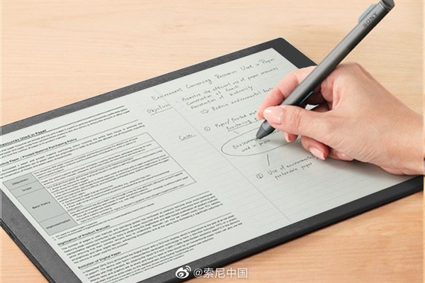 13.3英寸墨水屏！索尼首款黑色电子纸登陆中国