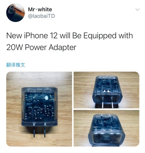 iPhone12还没发布 这些弱点已经暴露了