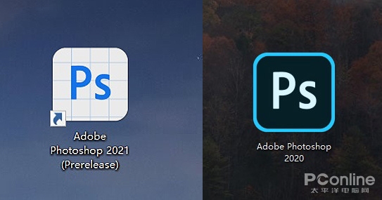 Photoshop 2021新功能<a href='https://www.ivipi.com/pc/' target='_blank'><u>体验</u></a>：图标大变、系统配置要求猛增