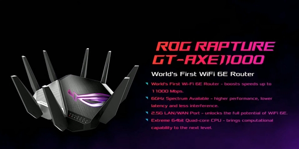 支持6GHz 华硕ROG发布全球首款Wi-Fi 6E路由：坐享万兆