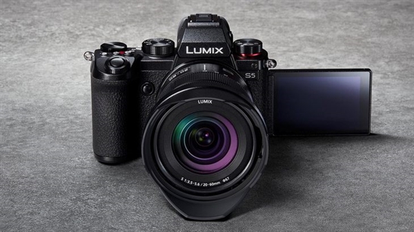 松下发布全画幅相机LUMIX S5：售价13998元、国行优惠2000元