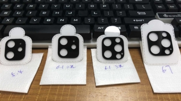 iPhone 12、iPad Air 4保护贴曝光：这外形基本定型