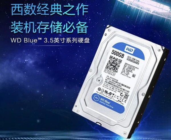 花同样的钱:8TB的机械盘不比1TB SSD香吗