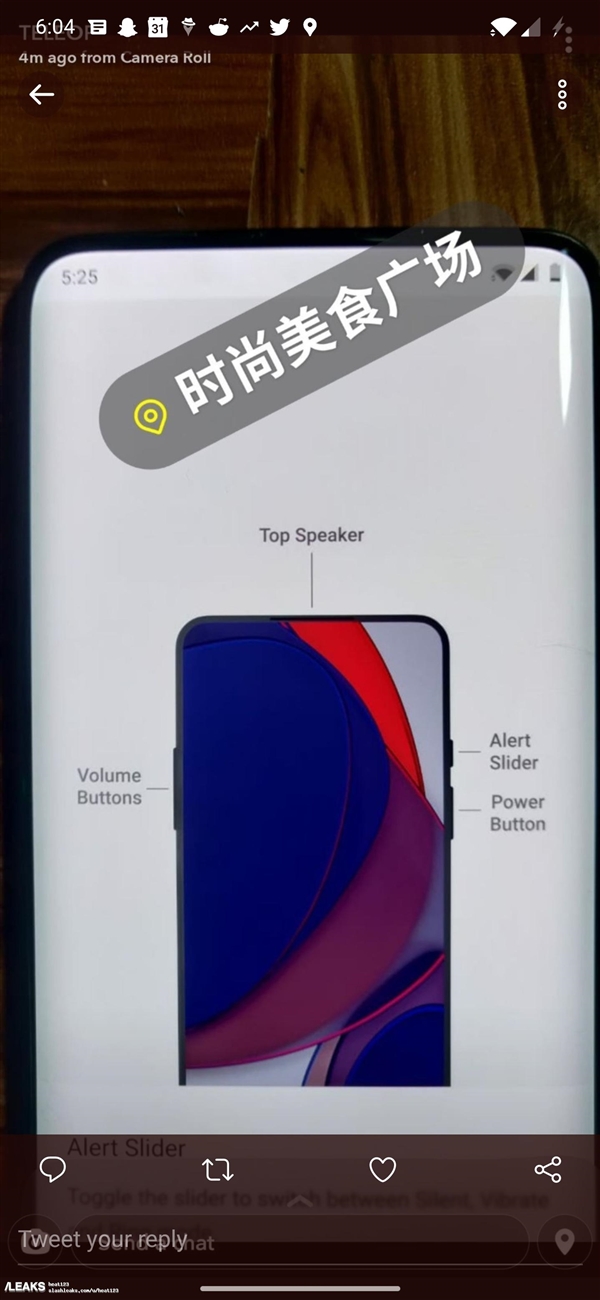 一加8T Pro上手谍照曝光：真全面屏设计、挖孔没了