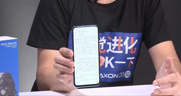 终结异形屏 全面屏视觉进化翻开全新一页:真全面屏终于来了