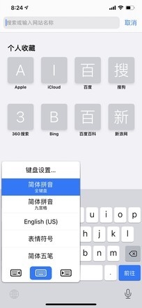 iOS 7之后最大升级！iOS 14上手体验