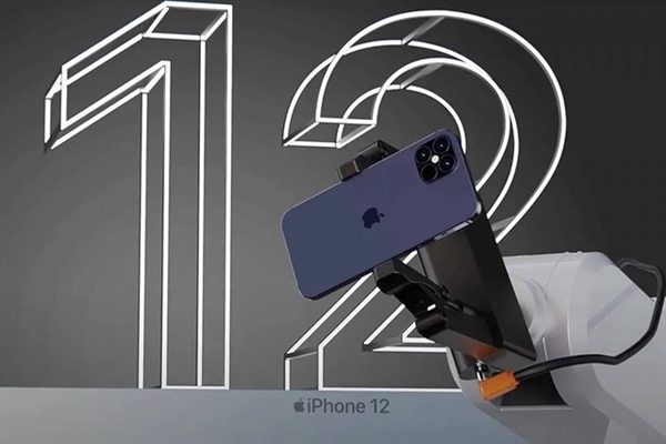 iPhone 12难产暴露三大隐忧 值不值得买就看一点