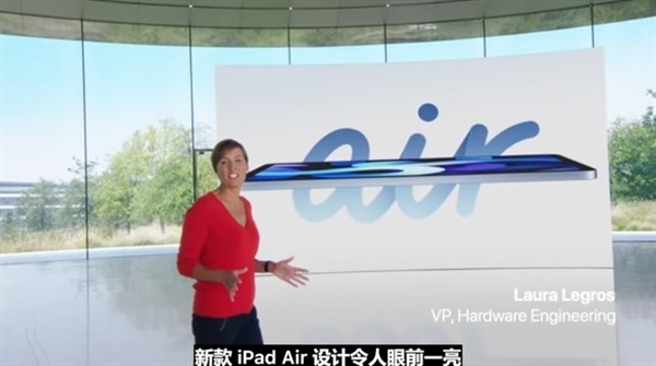 iPad Air 4发布iPad Pro买家后悔了？仔细对比发现还是Pro香