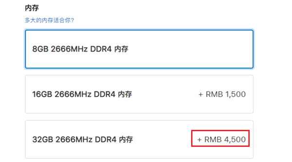 苹果电脑真的没有性价比吗？