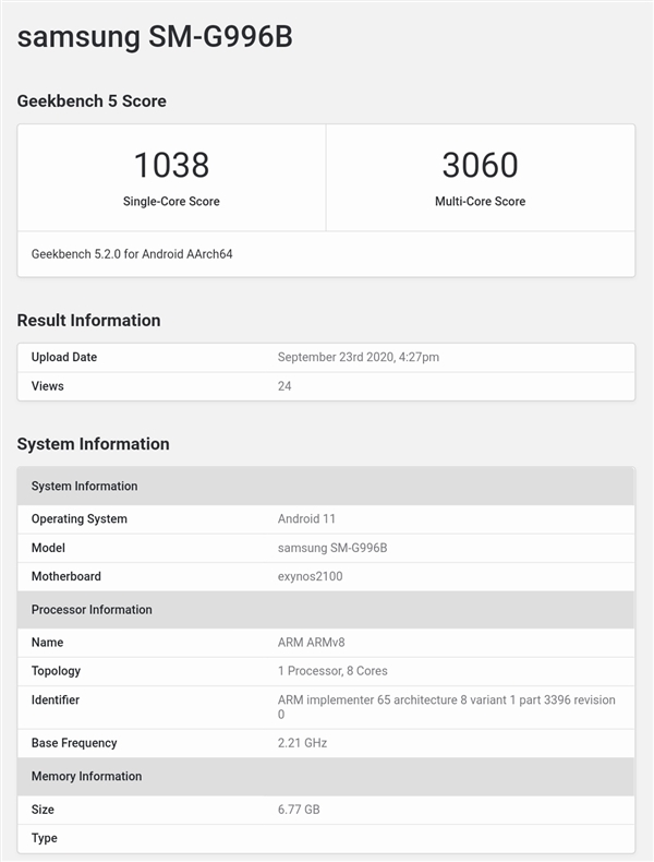 PK骁龙875 <a href='https://www.samsung.com/cn/' target='_blank'><u>三星</u></a>Exynos 2100性能跑分出炉：和<a href='https://www.apple.com/cn/' target='_blank'><u>苹果</u></a>A13仍有差距