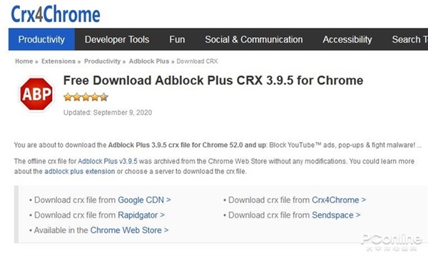 这才是Chrome的完全体！教你发挥Chrome的全威力