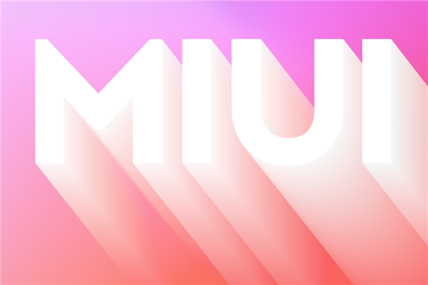 MIUI 13全新UI设计曝光：上下滑动式电源菜单