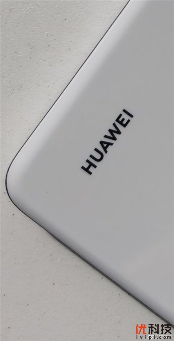 <a href='https://www.huawei.com/cn/?ic_medium=direct&ic_source=surlen' target='_blank'><u>华为</u></a>旗舰平板K9000入网：搭载麒麟9000处理器、货源稀少