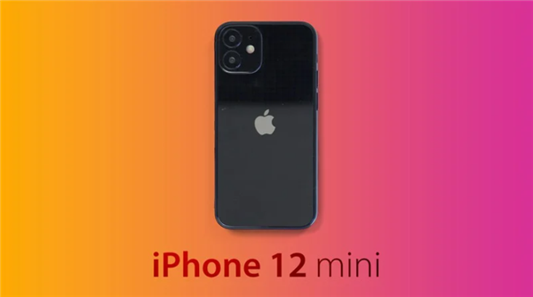 外媒曝iPhone 12 mini五大“阉割”：电池最小、没长焦镜头