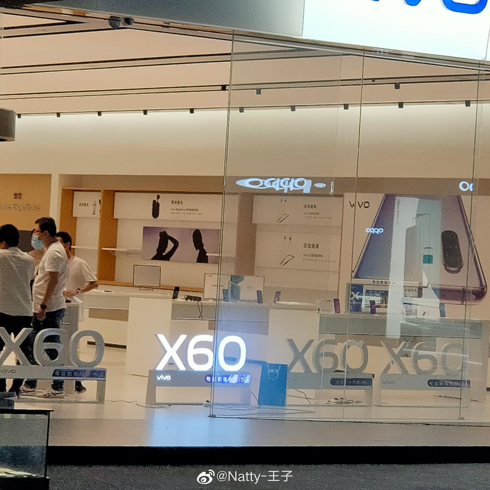 vivo X60 广告牌曝光，该机或将于近期发布