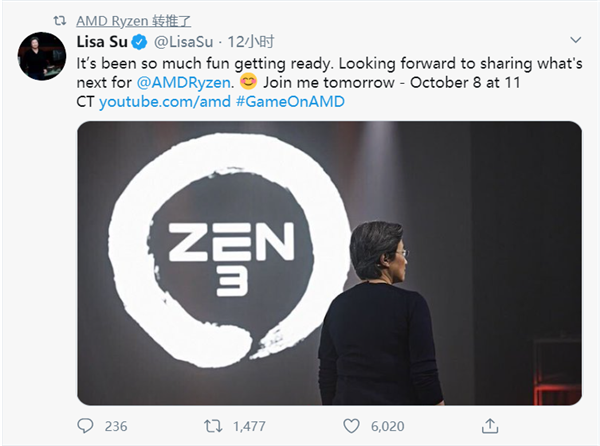 AMD Ryzen 5000系列官宣！苏妈预告Zen 3：明天见