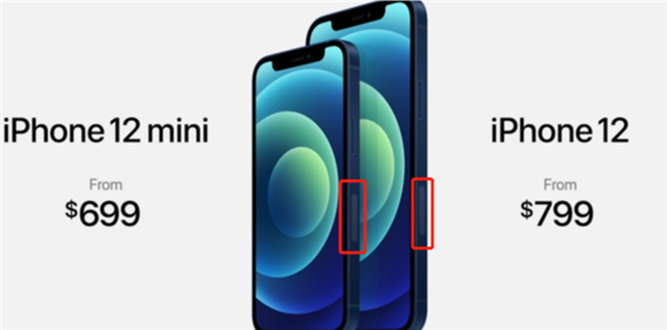 十三香？揭开iPhone 12十大不为人知的秘密！