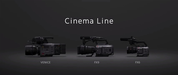 索尼全新电影机FX6官宣：11月17日发布 或搭载5.7K传感器