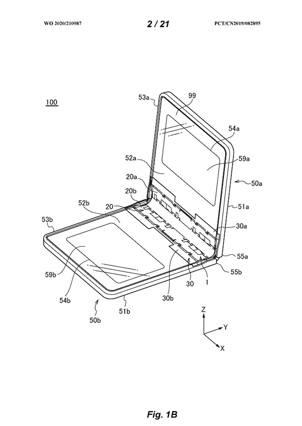 华为最新专利设计图：首次采用翻盖式折叠屏