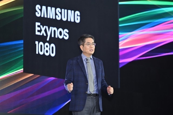 跑分超骁龙865！Exynos 1080为何如此强？原因揭秘