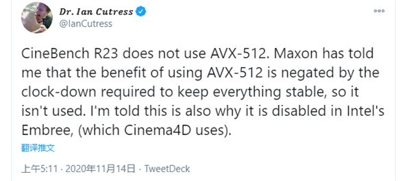 锐龙5000处理器屠榜 CineBench R23禁用Intel独家指令集AVX512