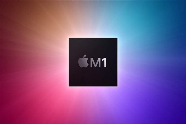 苹果下一代自研Mac处理器曝光：或命名M2 仍有望由台积电代工