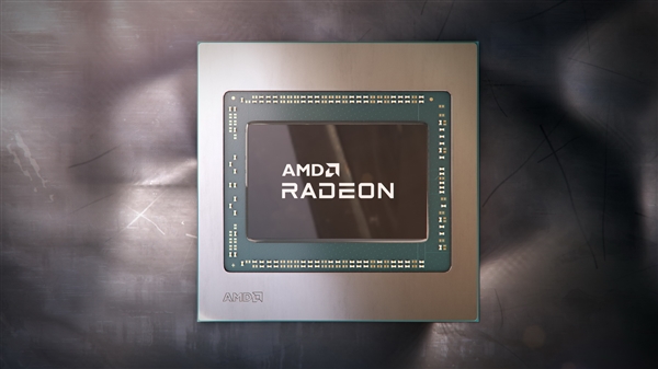 AMD RX 6700系列规格首曝：工艺不变、功耗大降