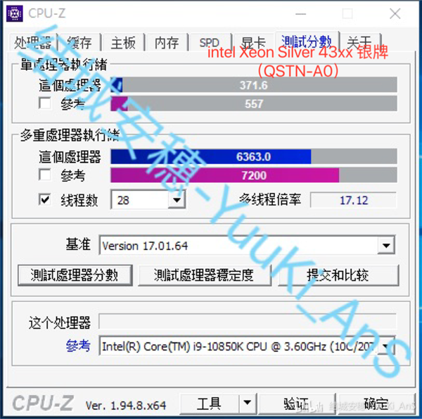 Intel 10nm 14核心样品跑分首曝：全核不到2.0GHz