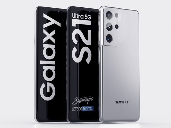 三星Galaxy S21系列汇总：Ultra版本值得期待