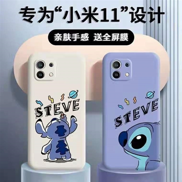 首发骁龙888 小米11真机曝光?全新圆角矩形三摄设计