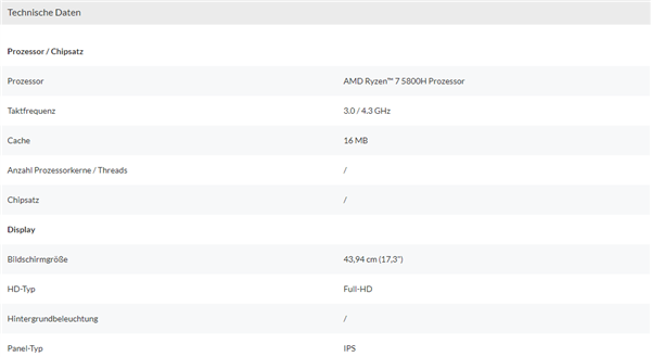 华硕17寸游戏本偷跑：Zen3锐龙7 5800H搭档RTX 3060 6GB显卡