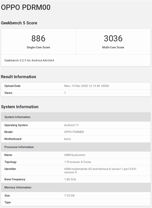 <a href='http://www.oppo.com/cn/' target='_blank'><u>OPPO</u></a>首款超大杯Reno5 Pro+现身跑分网站：骁龙865加持
