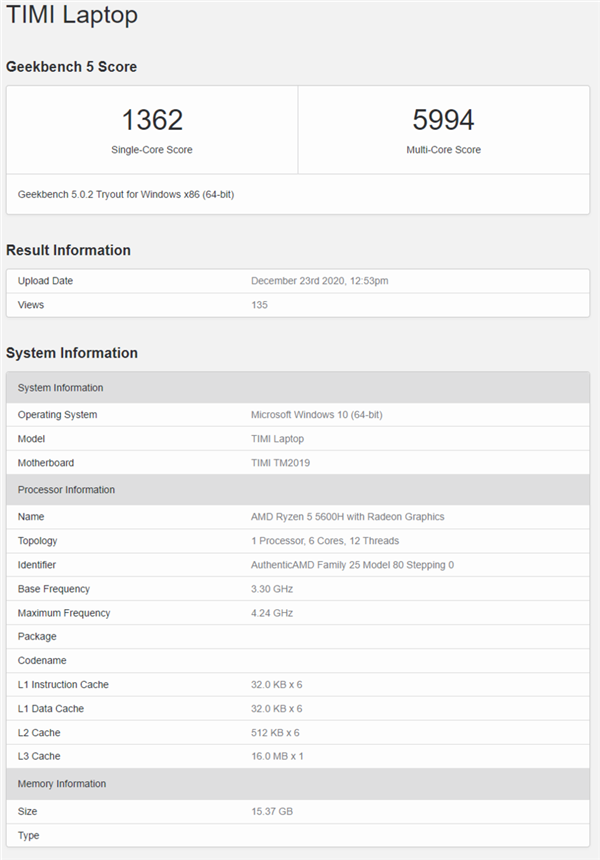 <a href='http://www.mi.com/' target='_blank'><u>小米</u></a>新款高性能笔记本现身：11代酷睿、AMD Zen3均不缺席