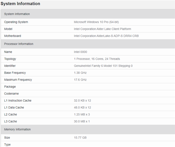 十二代酷睿Alder Lake跑分泄漏：16核24线程、频率冲到17.6GHz？
