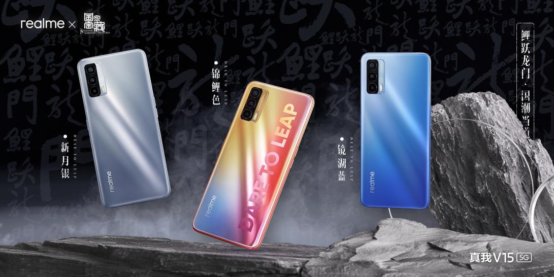 斩获全球181个奖项，产品是realme企业发展的硬实力