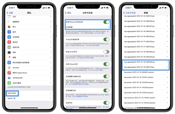手把手教你快速查看iPhone/iPad电池循环次数：不越狱、不靠三方软件