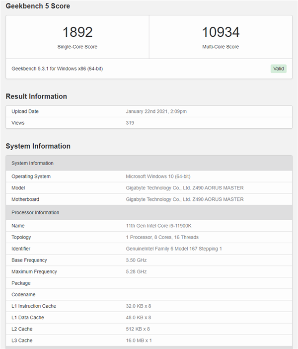 14nm飙上5.3GHz！满血版11代酷睿i9-11900K第一次现身