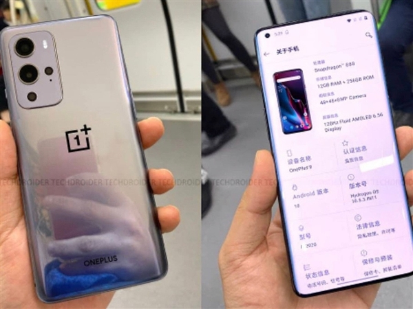 一加9 Pro真机现身地铁：曲面挖孔屏+后置四摄