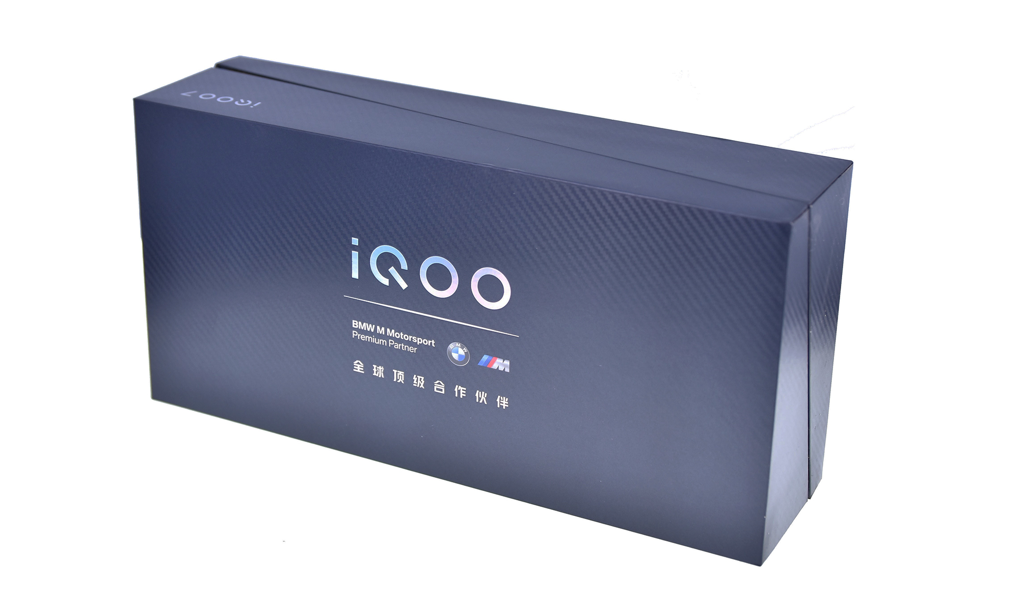 全面升级的横屏旗舰 iQOO 7传奇版优科技开箱体验