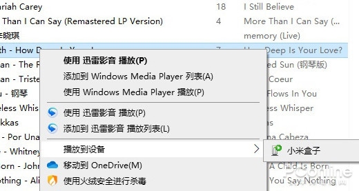 macOS真就比Win10好用？Win10这些设计不输苹果