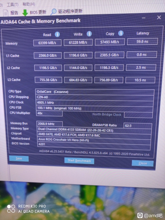 Zen3桌面锐龙5000G APU超到八核4.8GHz：不逊i9-10900K