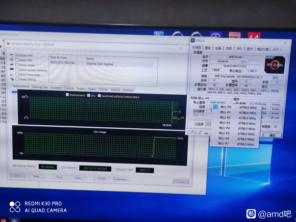 Zen3桌面锐龙5000G APU超到八核4.8GHz：不逊i9-10900K