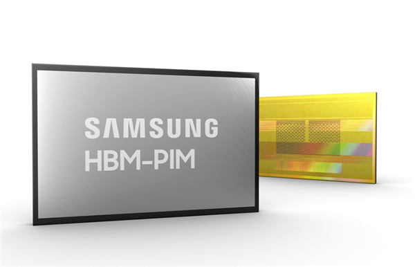 三星首发HBM-PIM存内计算技术：2倍性能、功耗降低70%