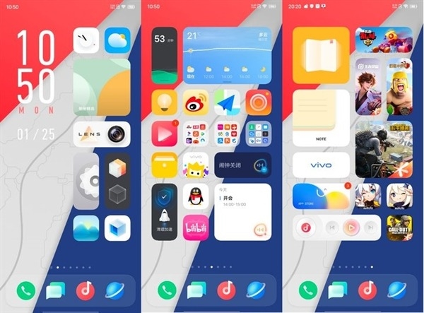 对标Redmi K40!iQOO Neo 5工程机遭曝光:骁龙870、88W快充加持