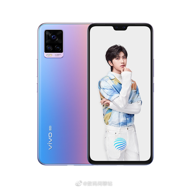 蔡徐坤代言！vivo S9入网：首发天玑6nm芯 33W快充加持