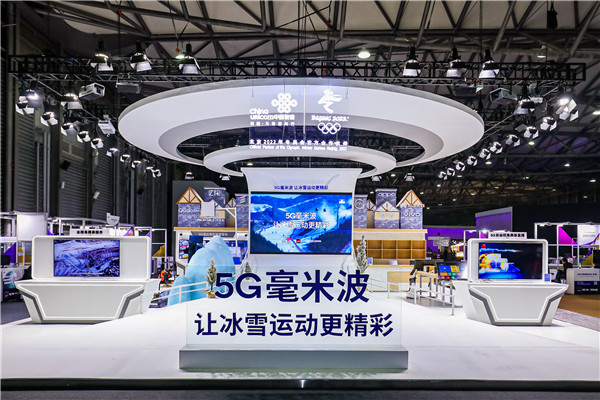 直击2021 MWC上海：vivo 5G毫米波 8K超高清视频精彩亮相