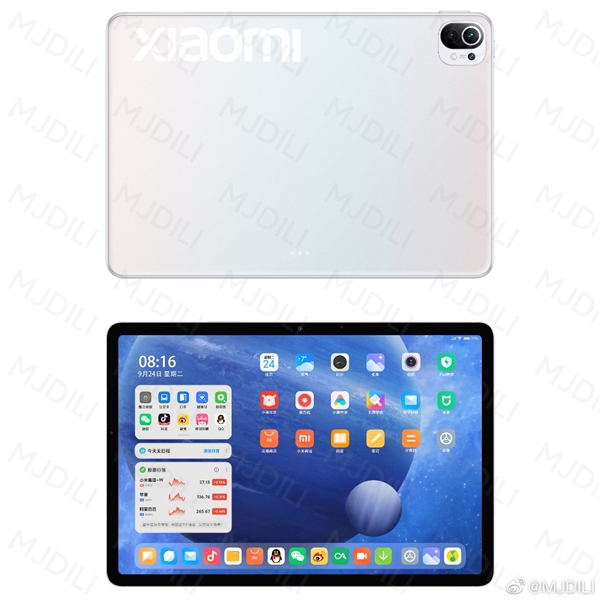 <a href='http://www.mi.com/' target='_blank'><u>小米</u></a>平板5外观配置首曝光:骁龙870加持 起售价3999