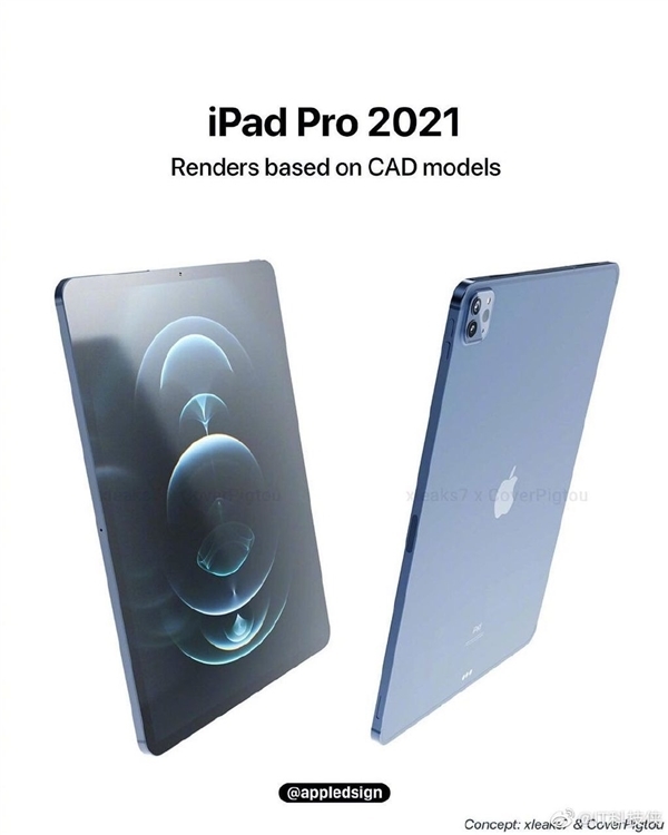 曝苹果A14X芯片性能比肩M1！iPad Pro 5首发：有望本月亮相